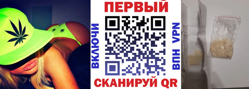 АМФ Розовый Правдинск