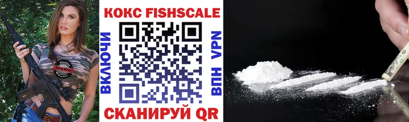 Cocaine 97%  это телеграм  Правдинск  omg  