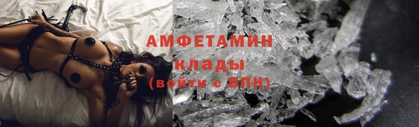 героин Аркадак