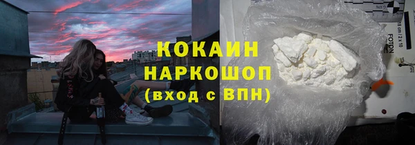 мескалин Алзамай