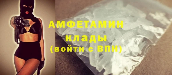 mdpv Алексеевка