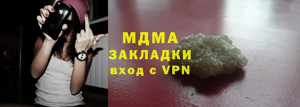 героин Аркадак