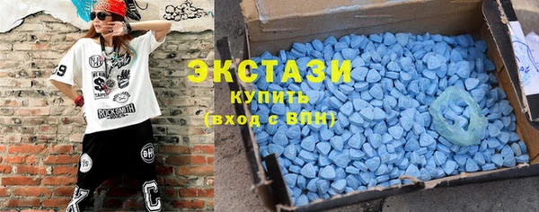 мескалин Алзамай