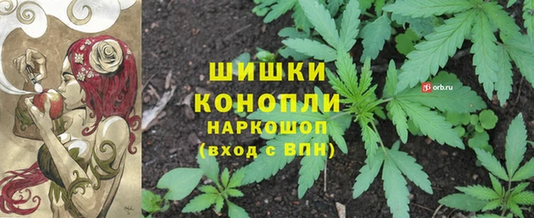 героин Аркадак