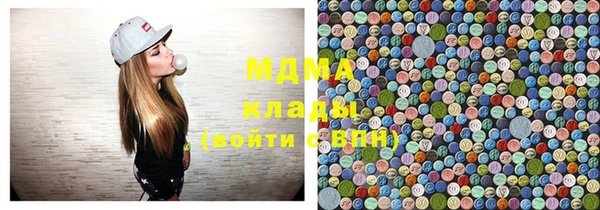 мескалин Алзамай