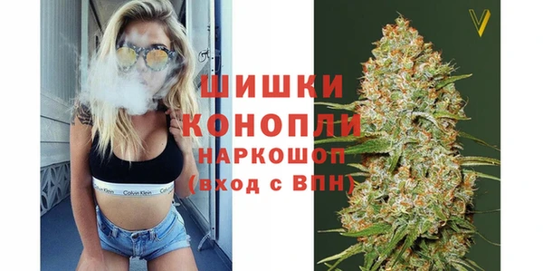mdpv Алексеевка