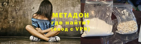 мескалин Алзамай