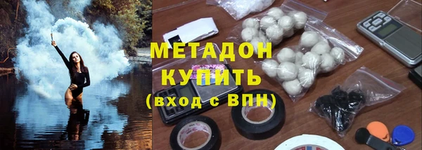 mdpv Алексеевка